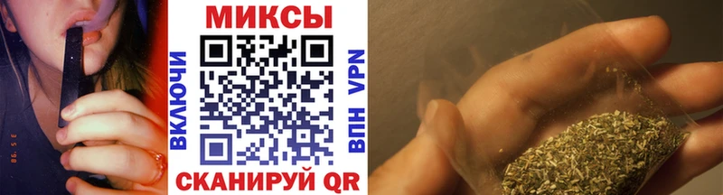 Купить где  Бакал  Бутират оксана 