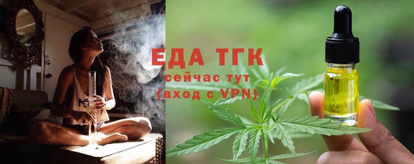 a pvp Белокуриха