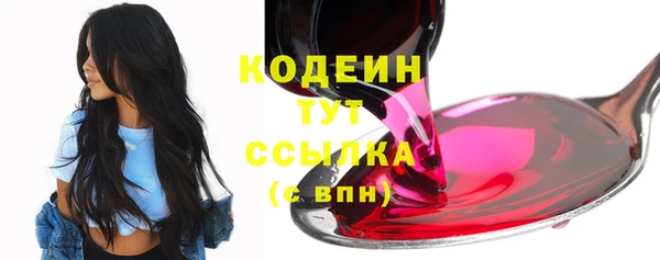 a pvp Белокуриха