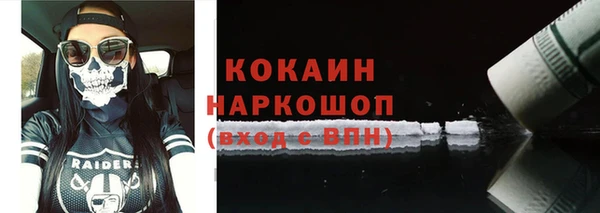 a pvp Белокуриха