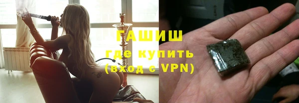 a pvp Белокуриха