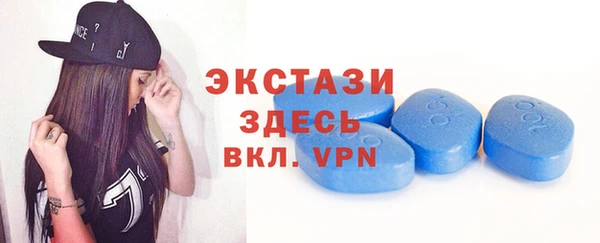 амфетамин Михайлов