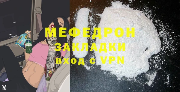 a pvp Белокуриха