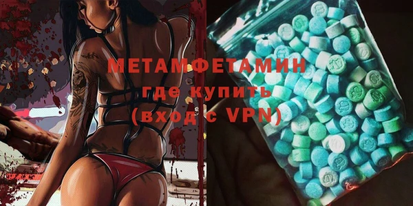 мет Богданович