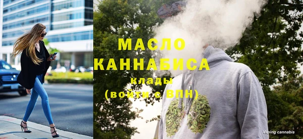 меф VHQ Белоозёрский