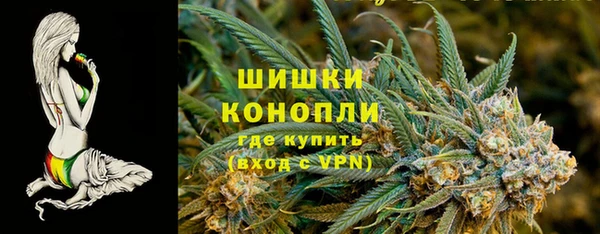 марки nbome Беломорск