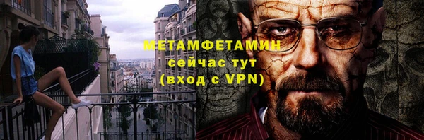 марки nbome Беломорск