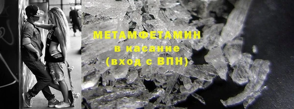 a pvp Белокуриха